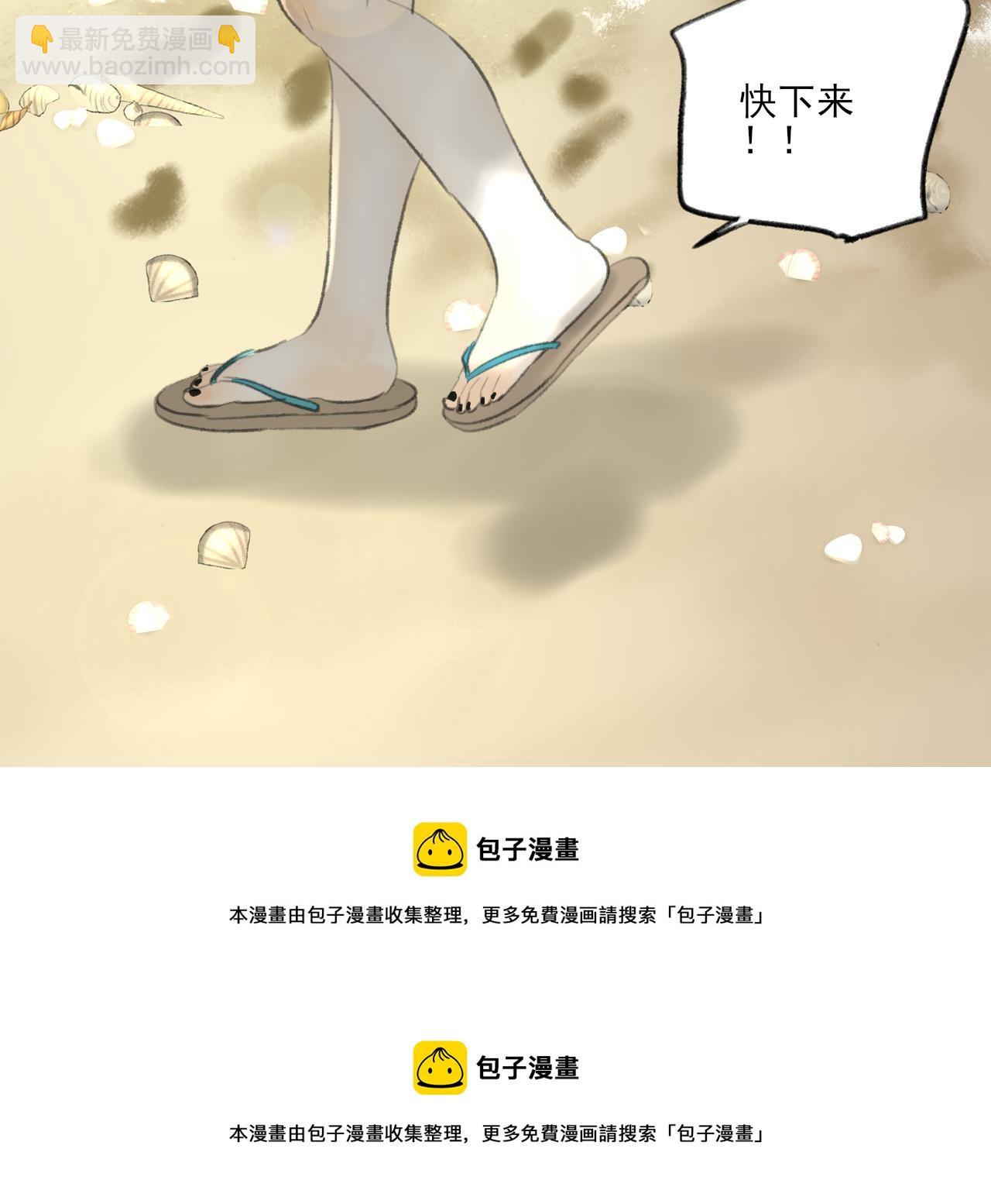 第36话 各自的生活156