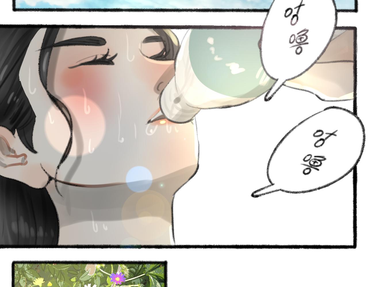 第36话 各自的生活94