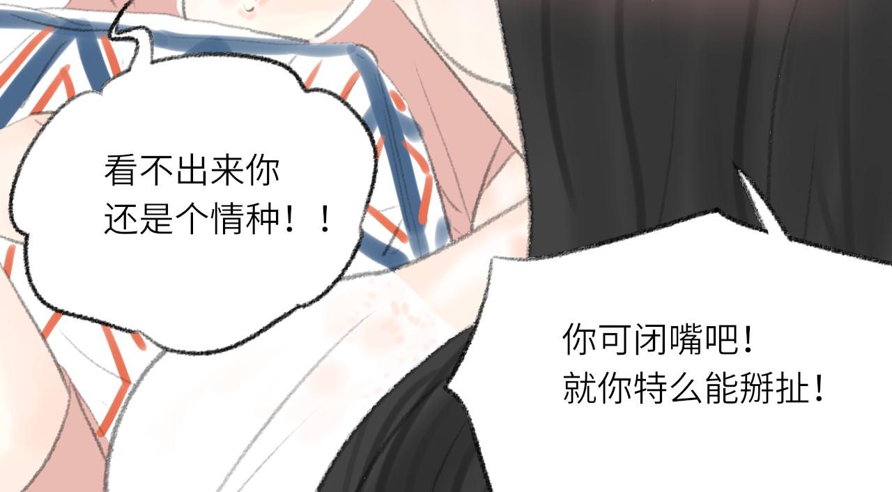 番外：明月80