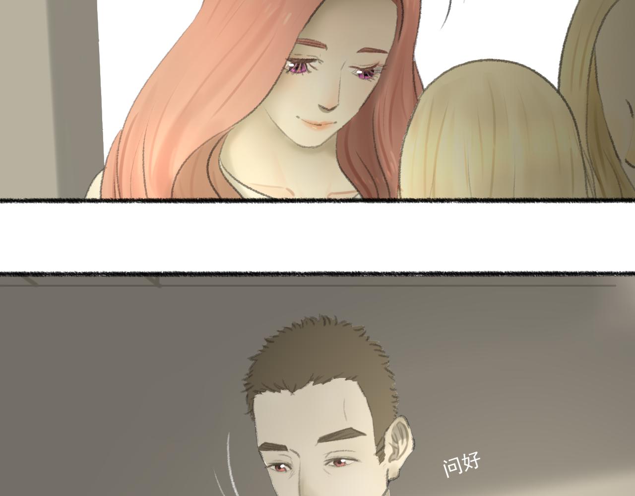 完结篇91