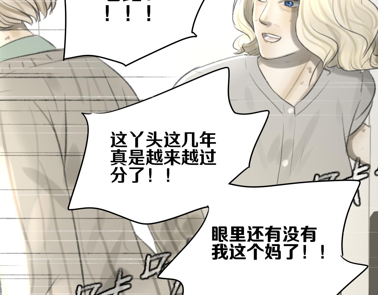 第35话 喝醉127