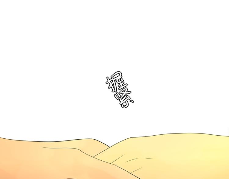 第13话 手相263