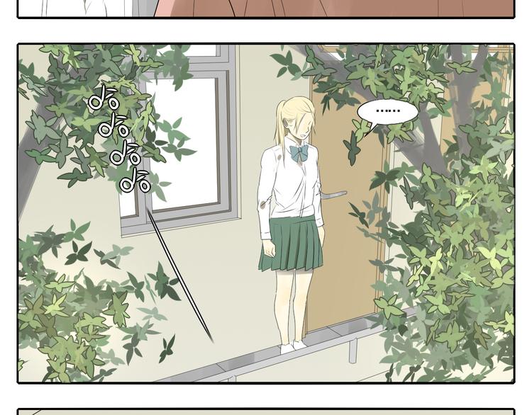 第5话 朋友（下）93