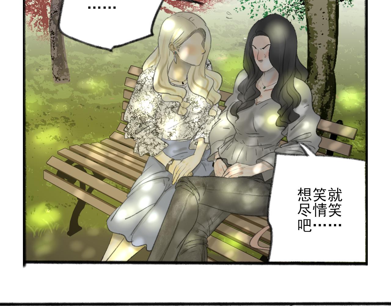 第37话 我们这样的人136