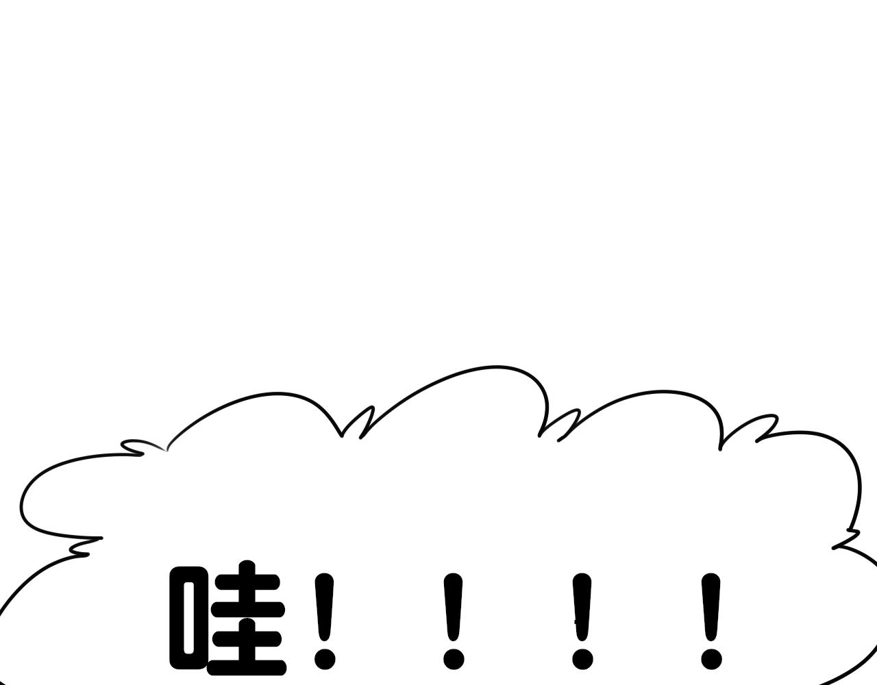 第36话 各自的生活127