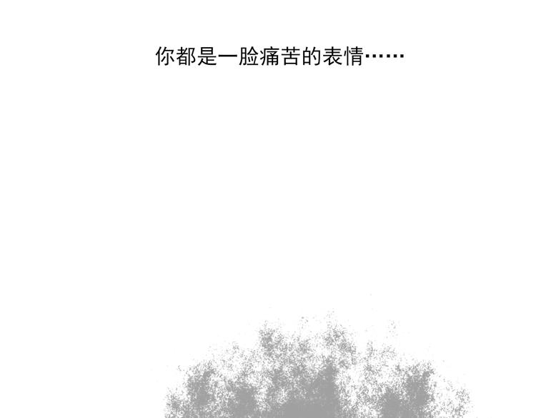 第1话 半个西瓜58