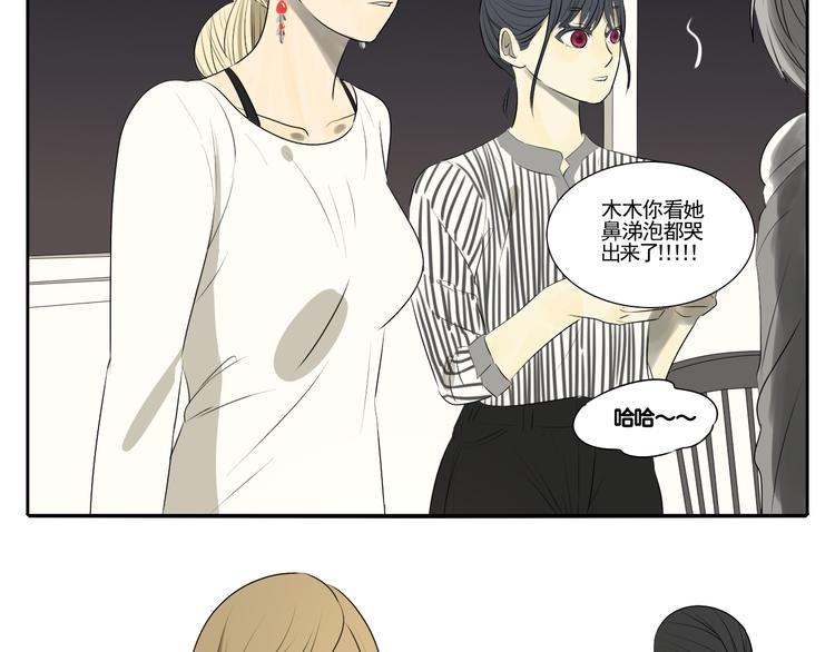 第5话 朋友（下）185