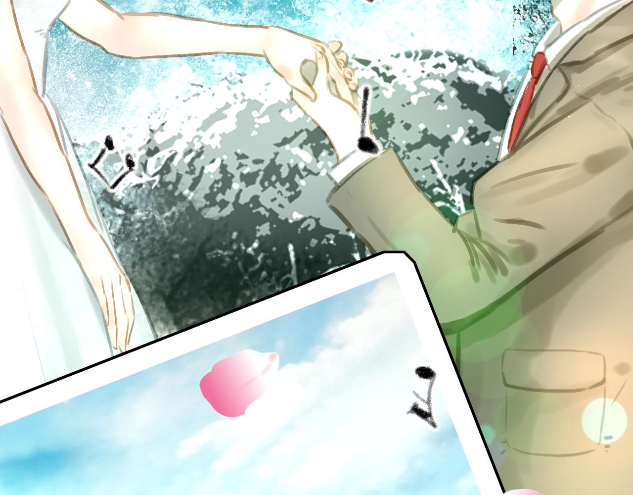 第34话 催婚和婚礼68