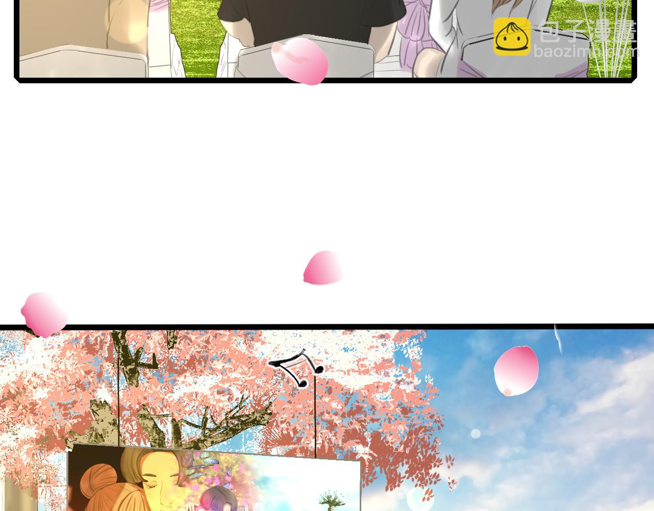 第34话 催婚和婚礼94