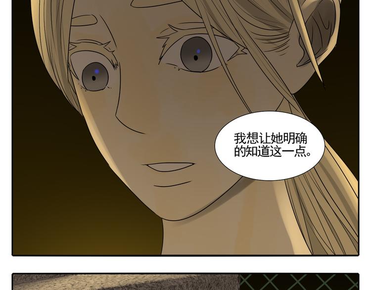 第4话 朋友（上）66