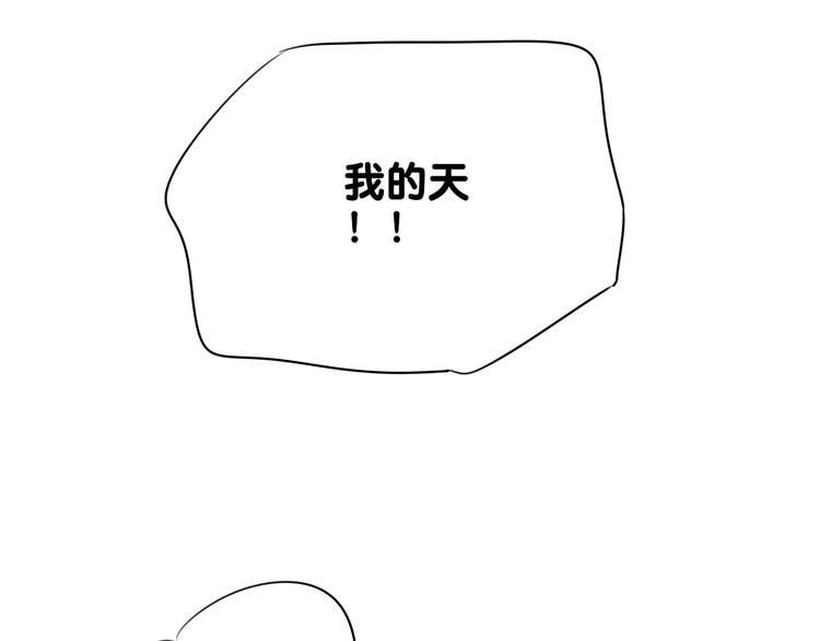 第13话 手相129