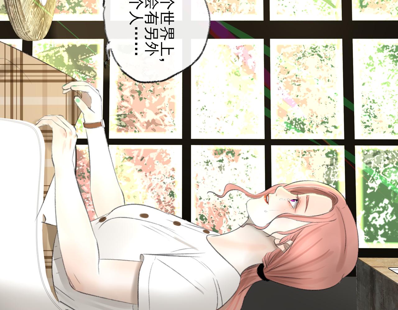 第40话 为你的玫瑰负责94