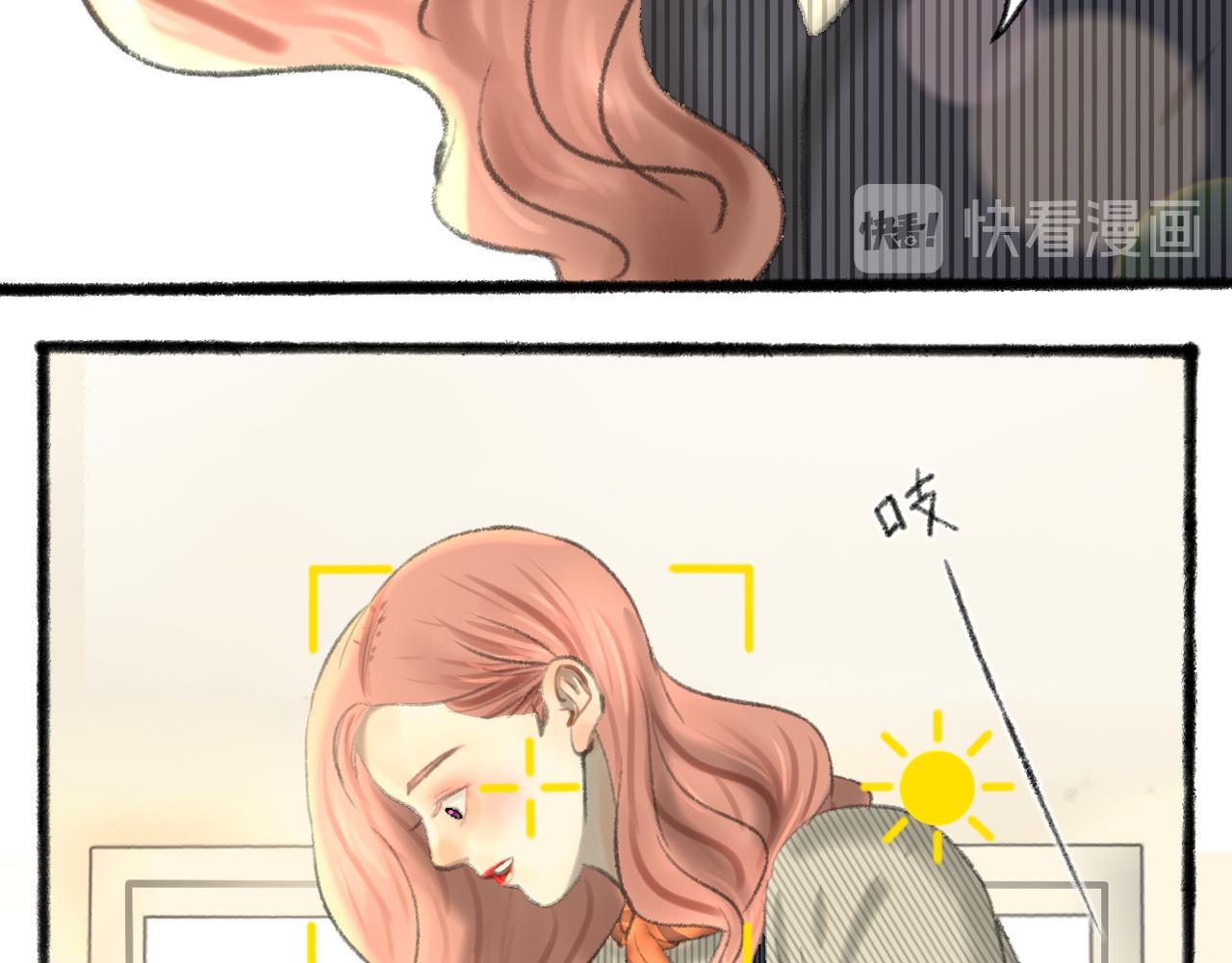 第36话 各自的生活9