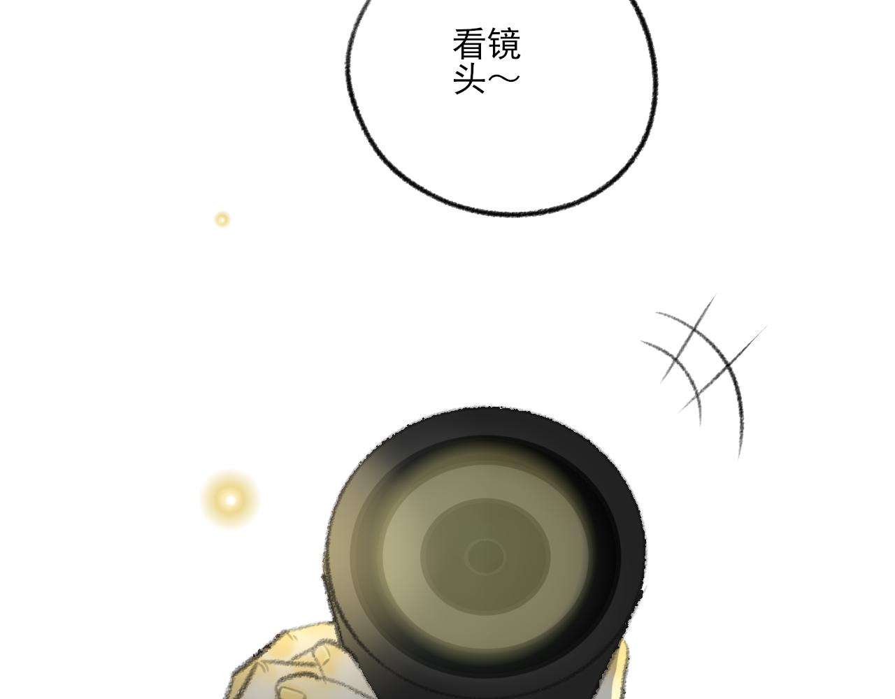 第39话 为什么离开？191