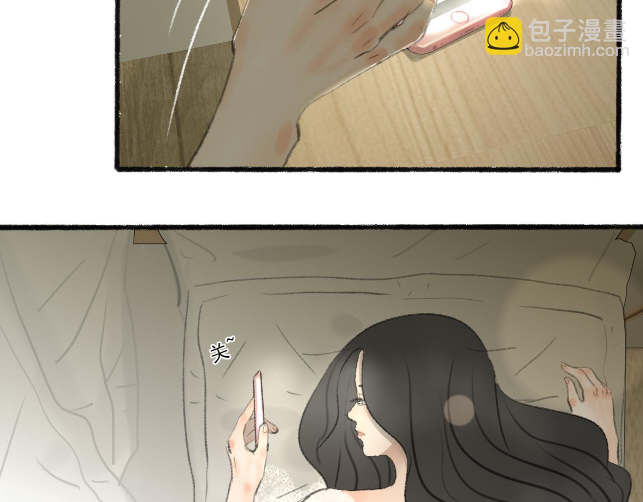 第39话 为什么离开？29