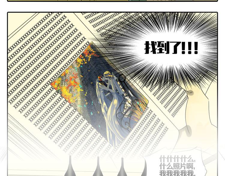 第5话 朋友（下）6