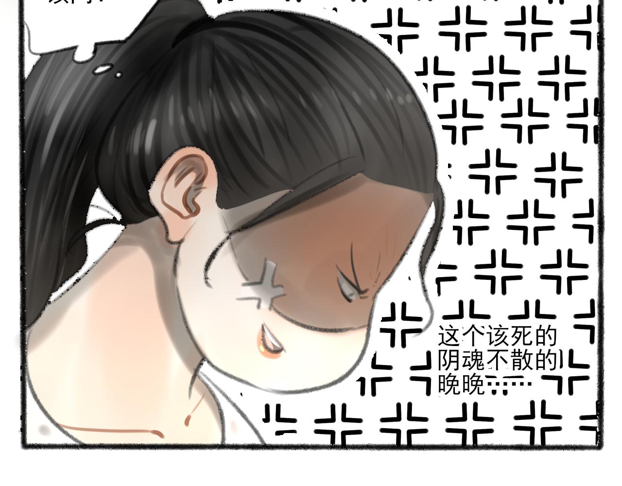 第36话 各自的生活114