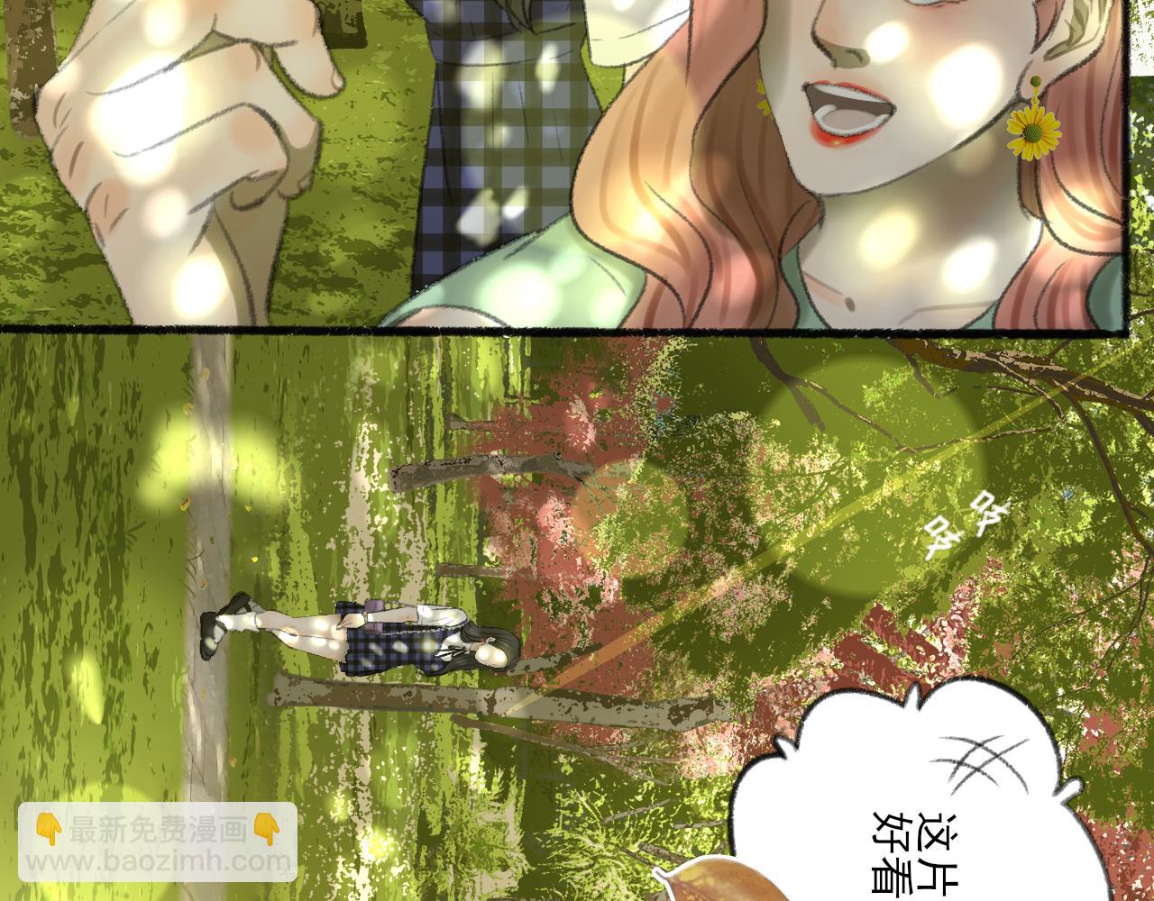 第39话 为什么离开？50
