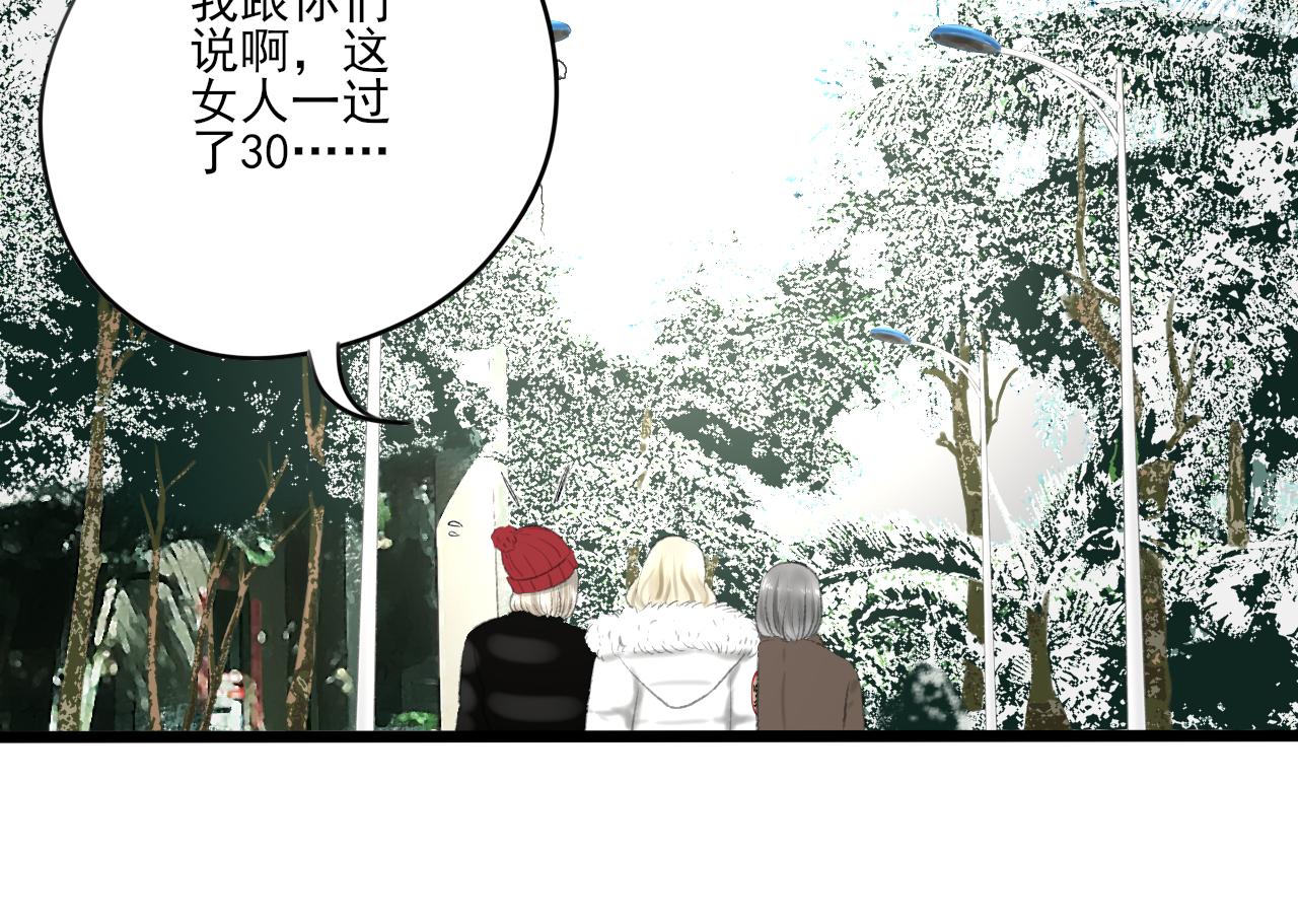 第33话 时光与陪伴36