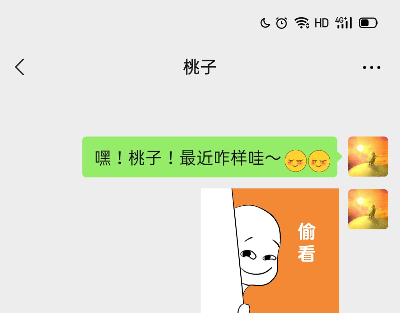 番外：明月95