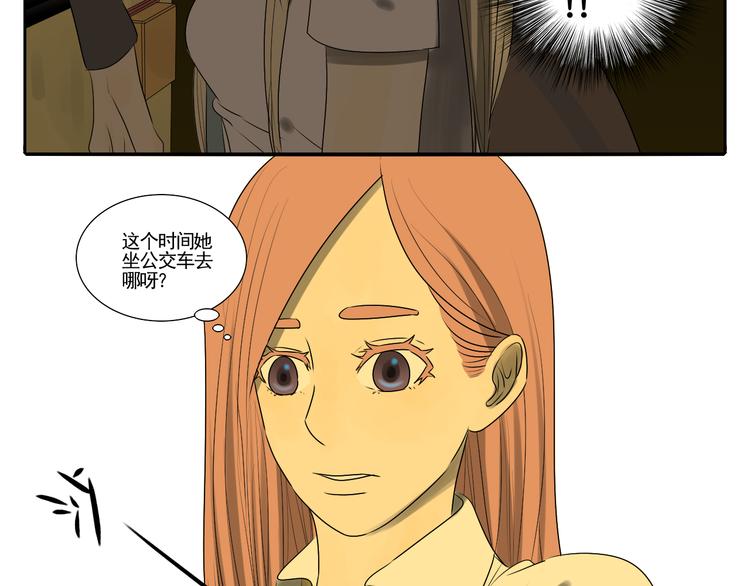 第4话 朋友（上）24