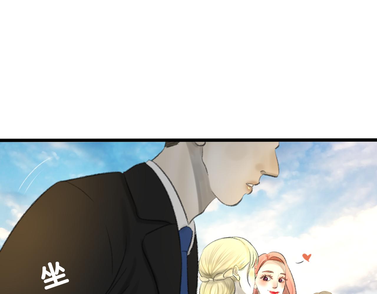 第34话 催婚和婚礼108