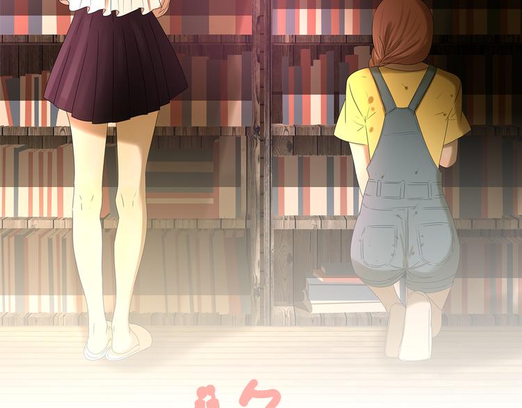 第10话 谁也不能说的秘密1