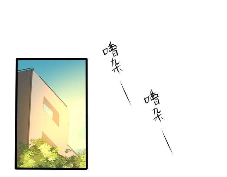 第10话 谁也不能说的秘密85