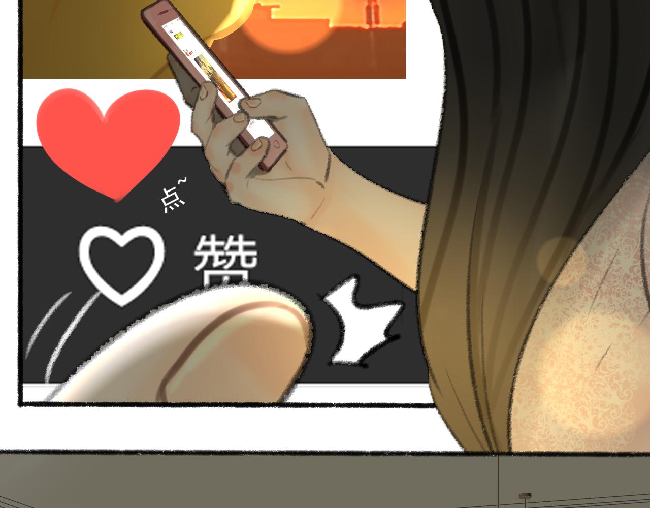 第39话 为什么离开？40