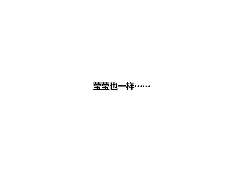 第5话 朋友（下）62