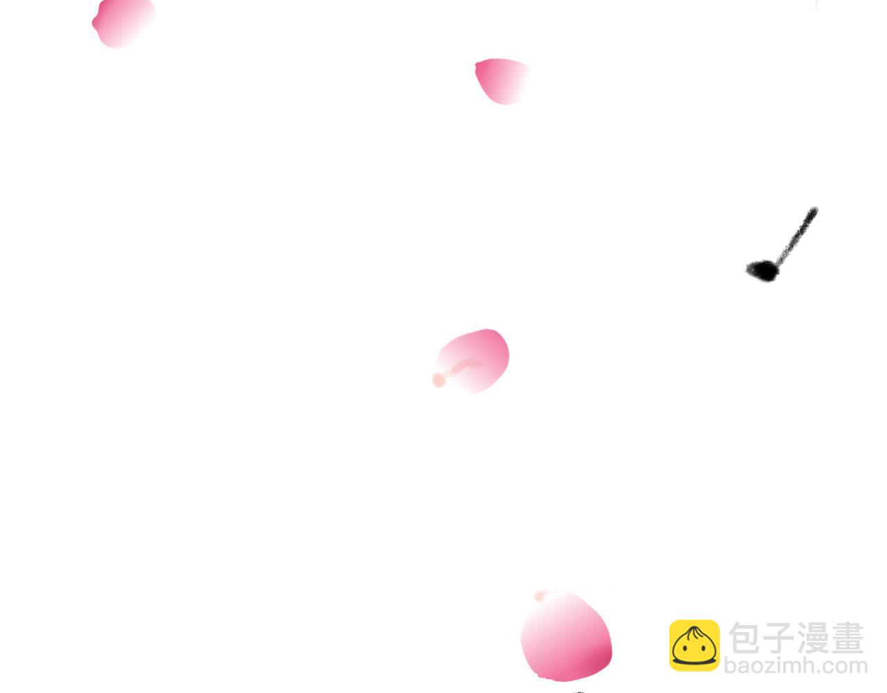 第34话 催婚和婚礼91