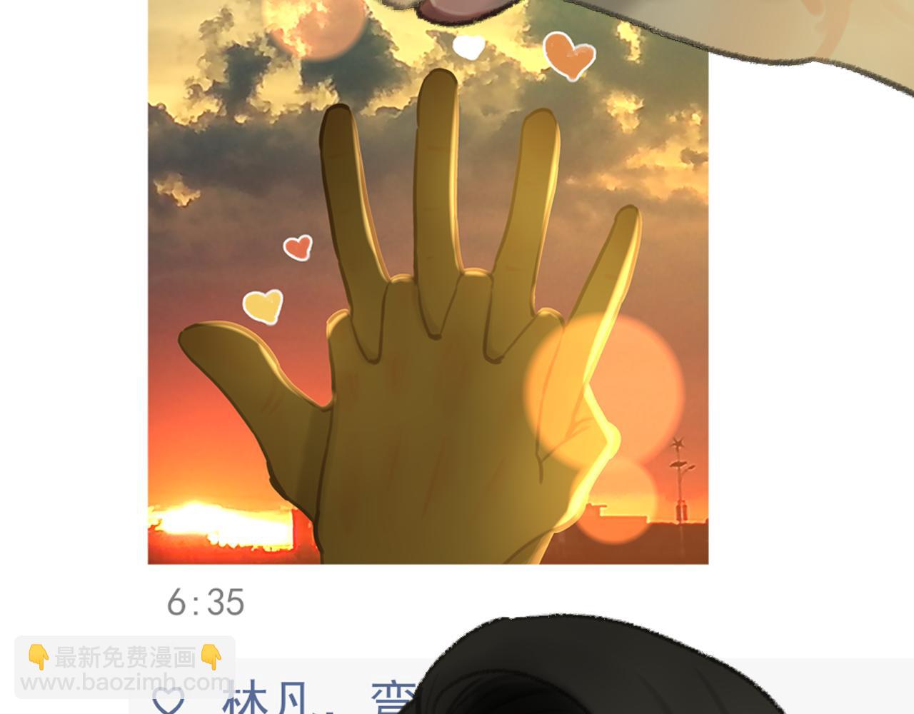 第39话 为什么离开？37