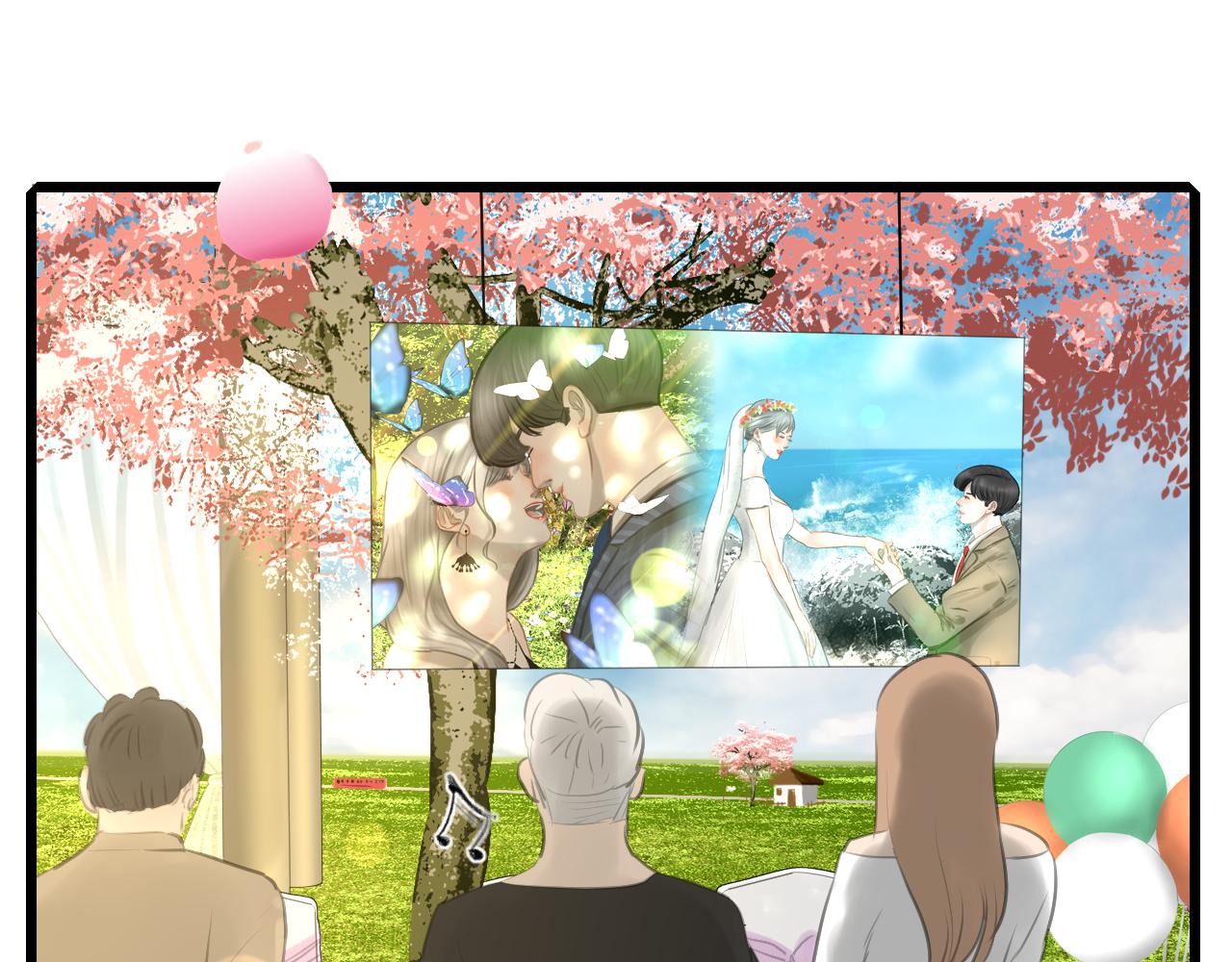 第34话 催婚和婚礼93