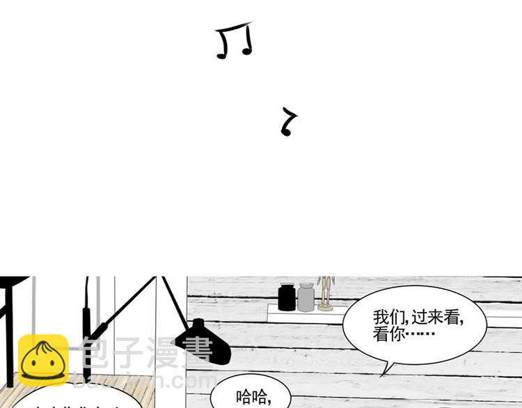 第11话 有一个女孩60