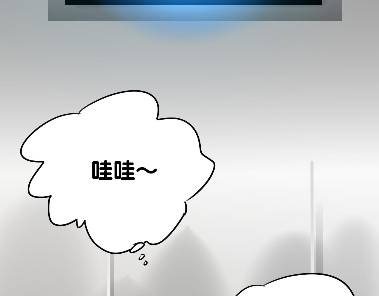 第32话 拜访6