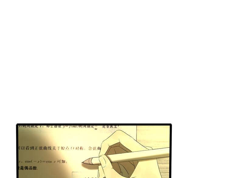 第13话 手相177
