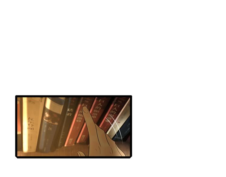 第13话 手相77