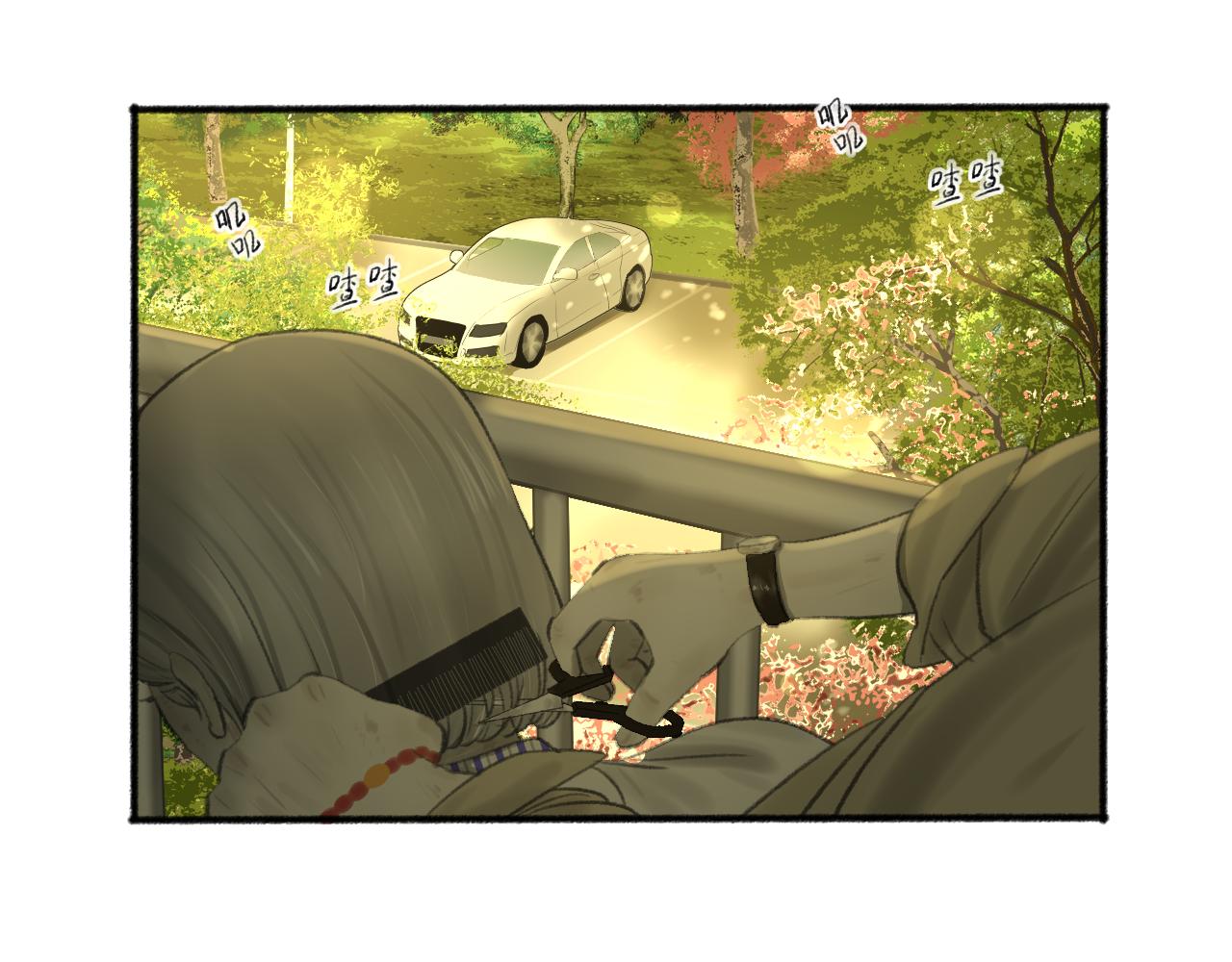 第41话 女儿晚晚17
