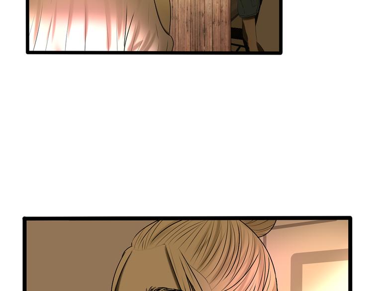 第11话 有一个女孩8