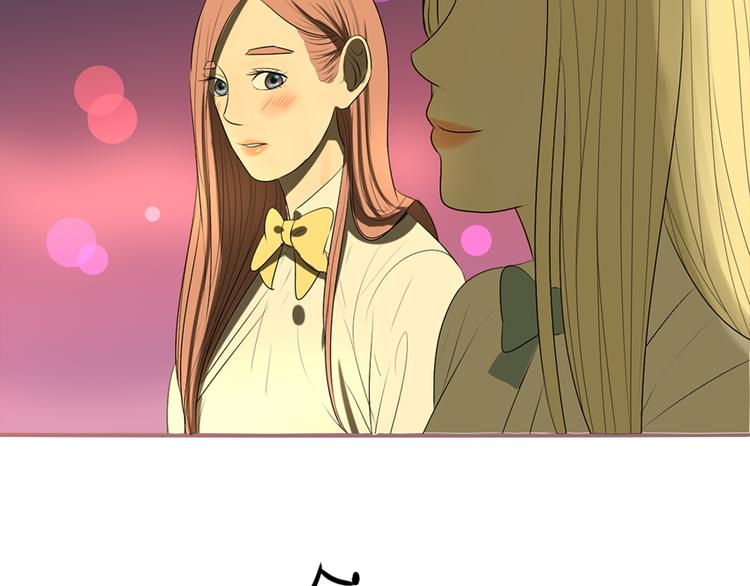 第11话 有一个女孩69