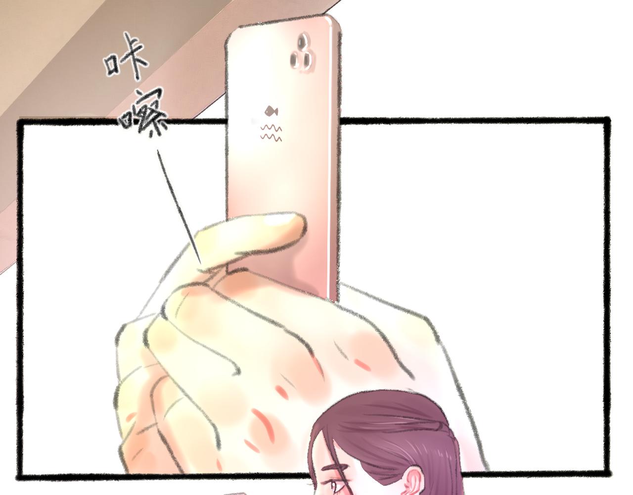 第36话 各自的生活16