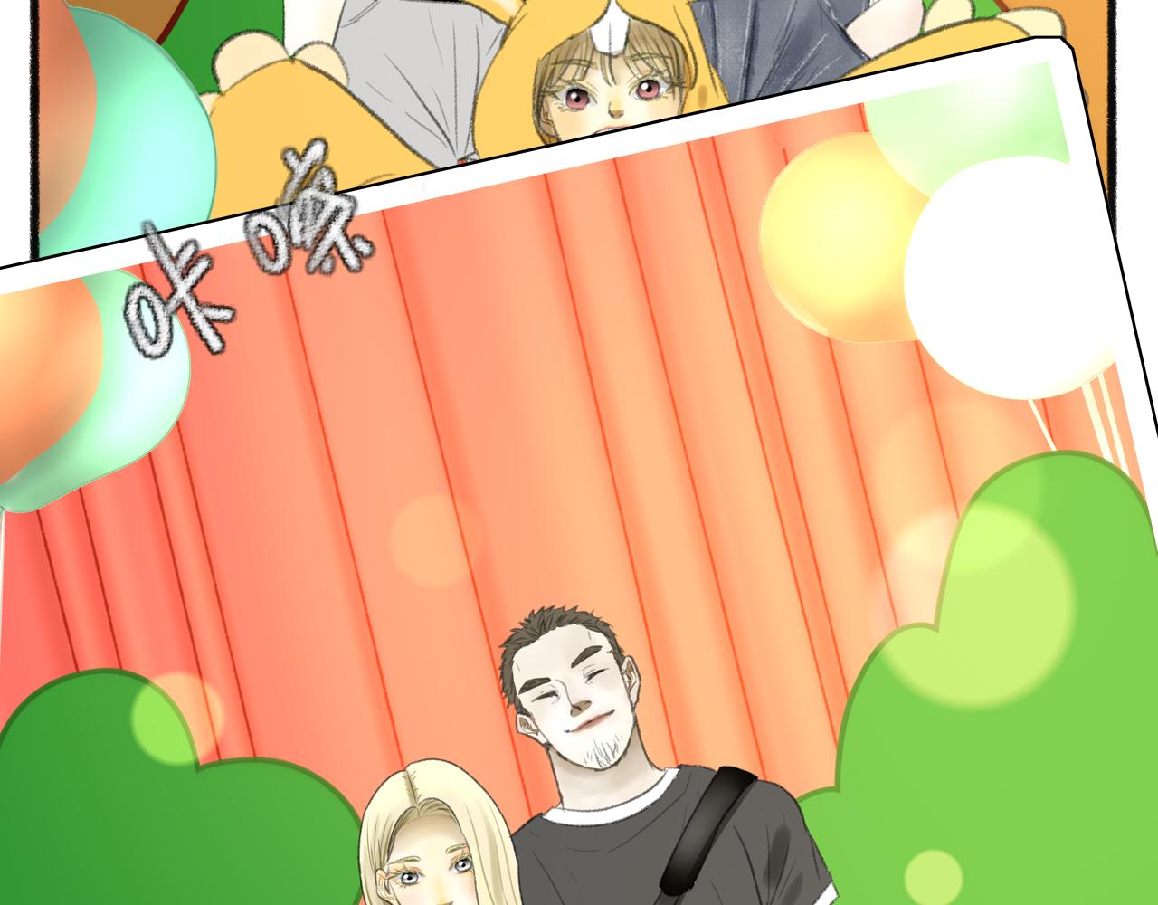 第39话 为什么离开？194