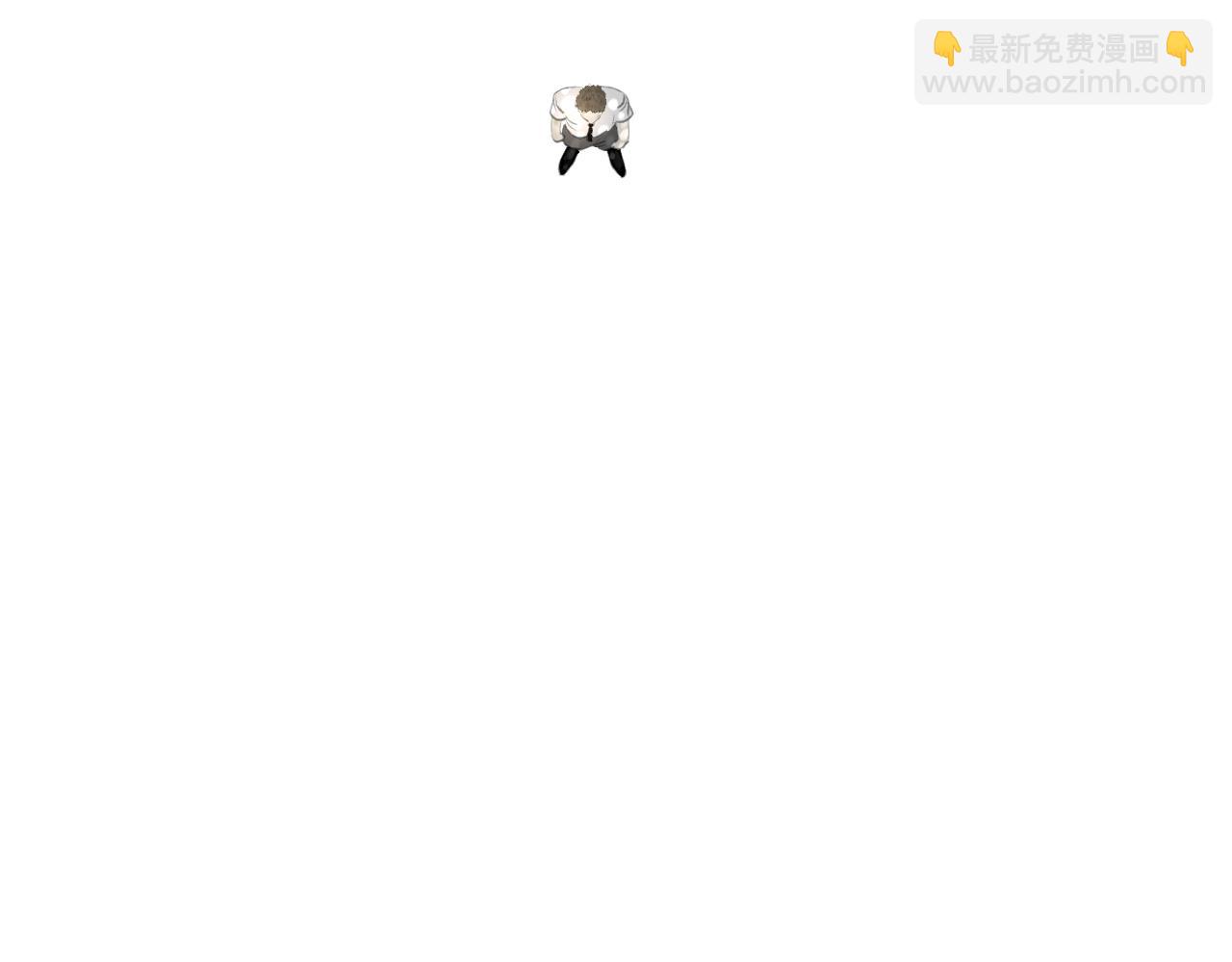 完结篇30