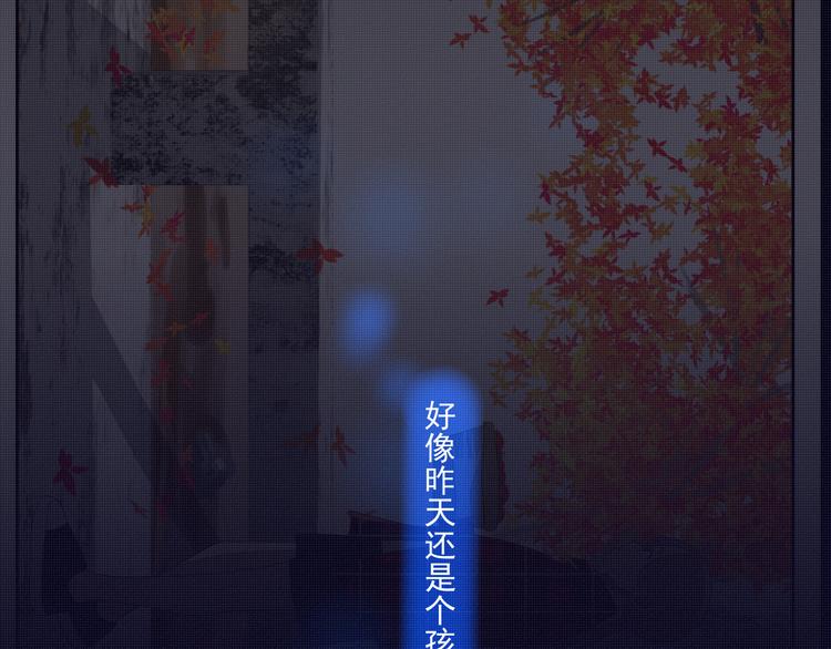 第12话 我真的不喜欢女生65