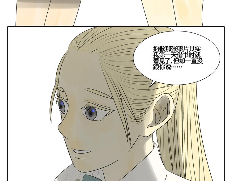 第5话 朋友（下）179