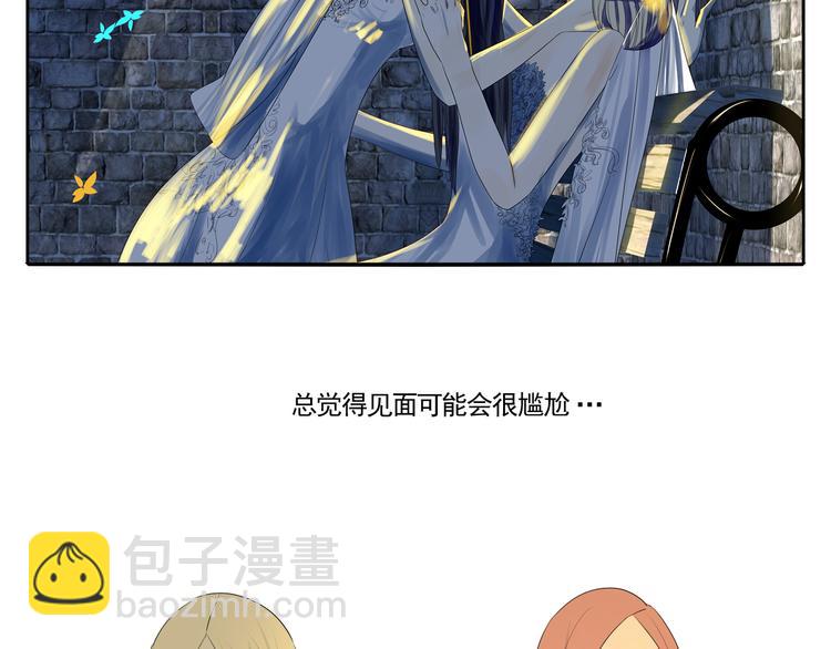 第3话 恐惧147