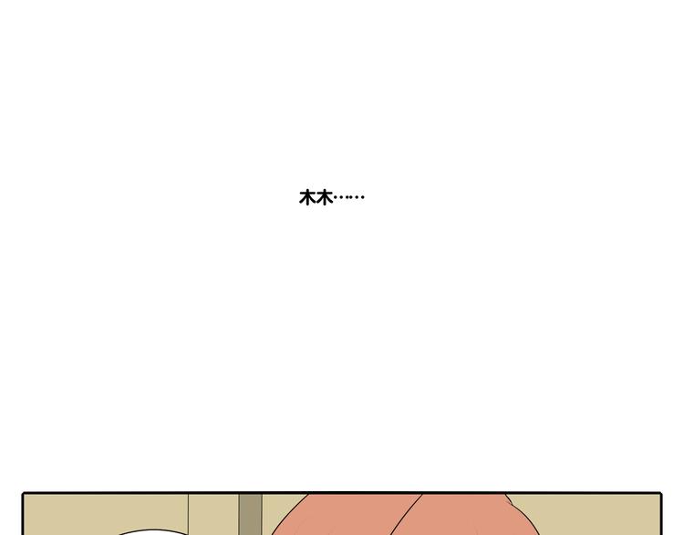 第4话 朋友（上）88
