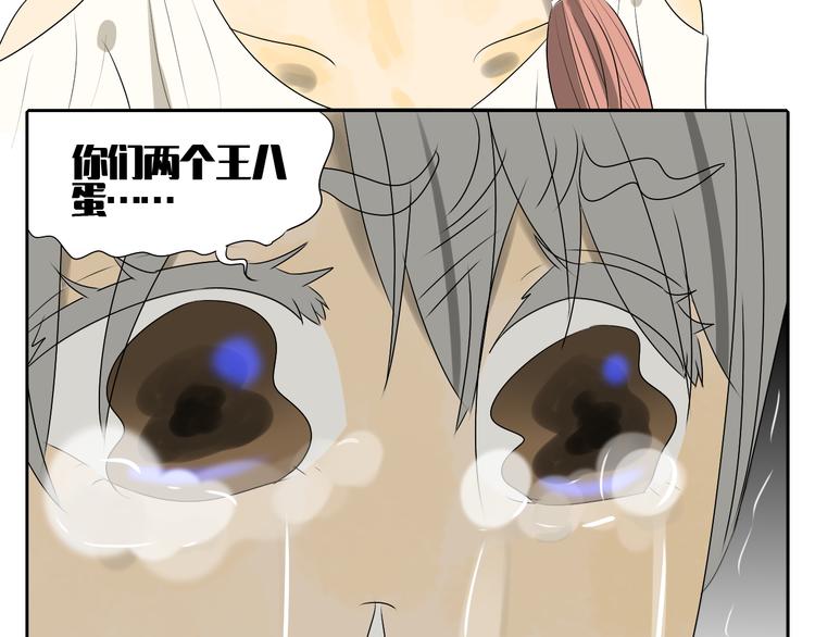 第5话 朋友（下）182