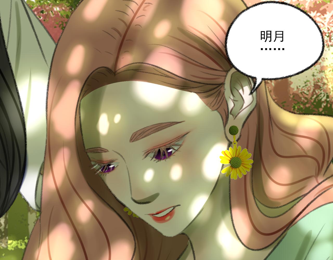 第39话 为什么离开？103