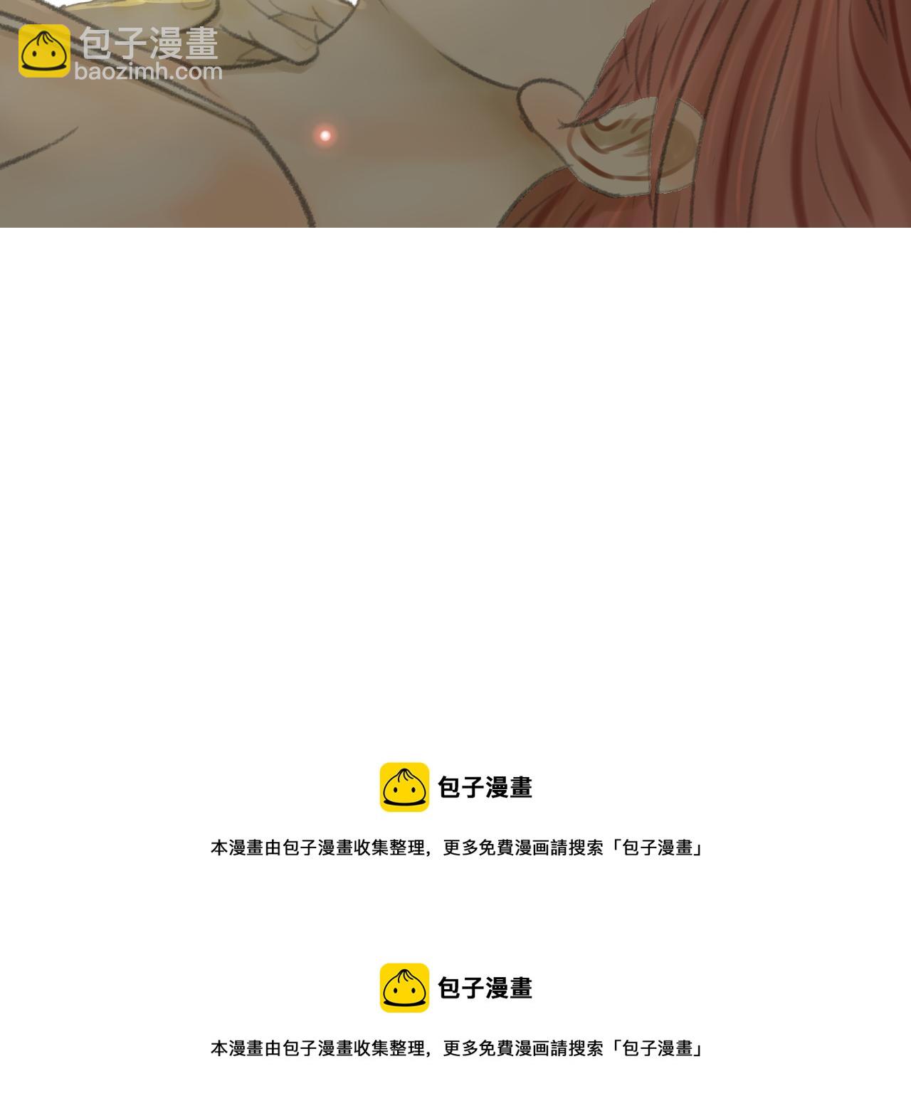 第42话 夜晚98